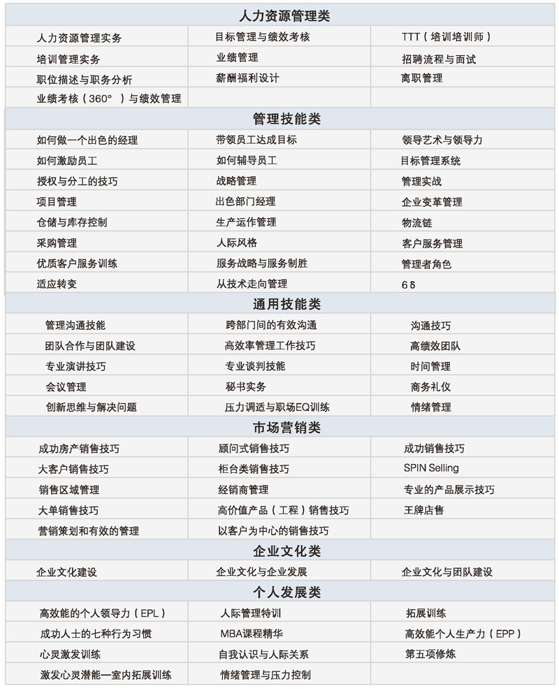 久久久91精品国产免费观看