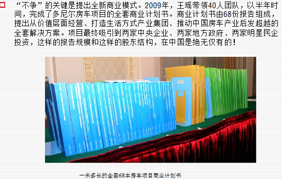 久久久91精品国产免费观看