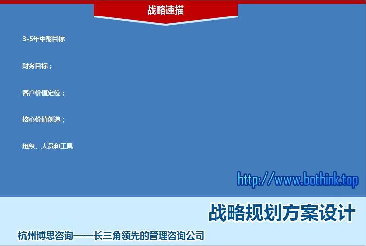 久久久91精品国产免费观看