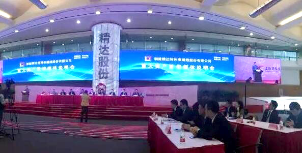 久久久91精品国产免费观看