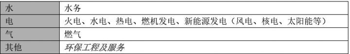 久久久91精品国产免费观看