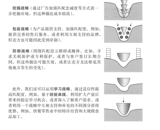 久久久91精品国产免费观看