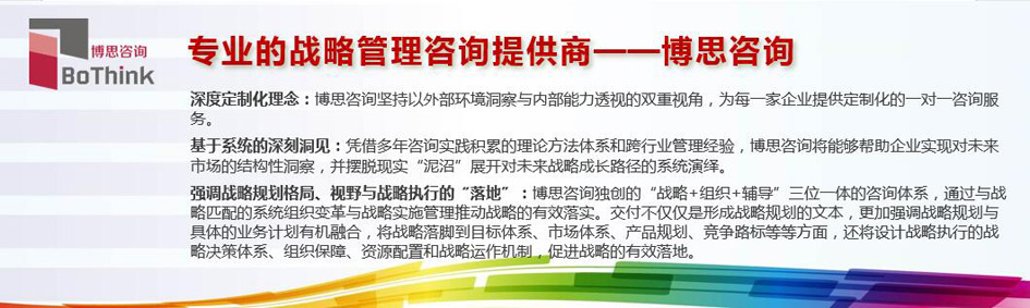 久久久91精品国产免费观看