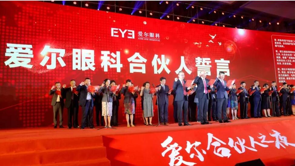 久久久91精品国产免费观看