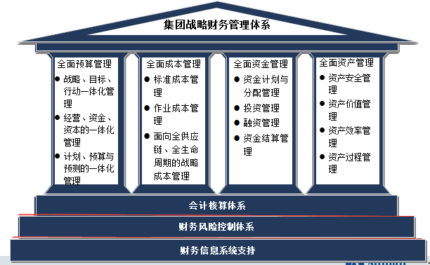 久久久91精品国产免费观看