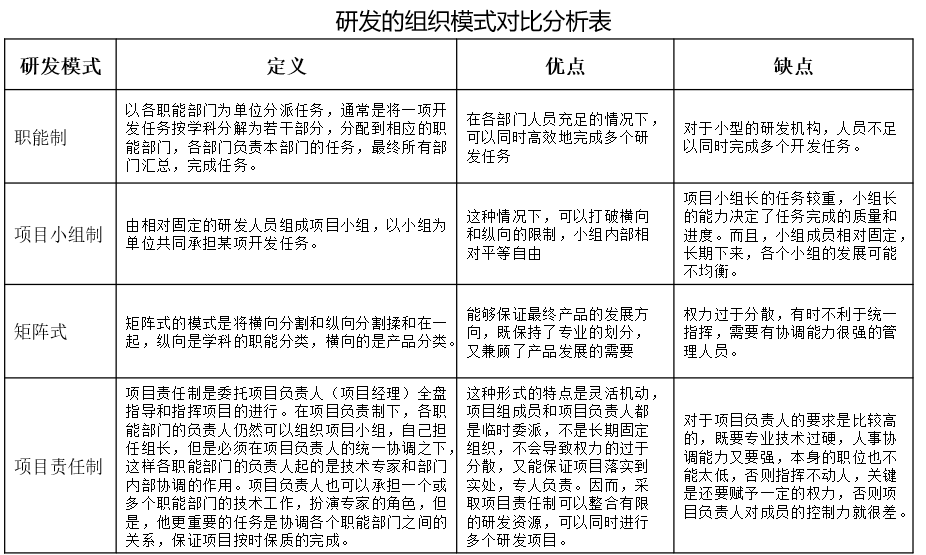 久久久91精品国产免费观看