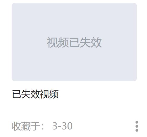 久久久91精品国产免费观看