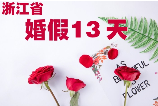 久久久91精品国产免费观看