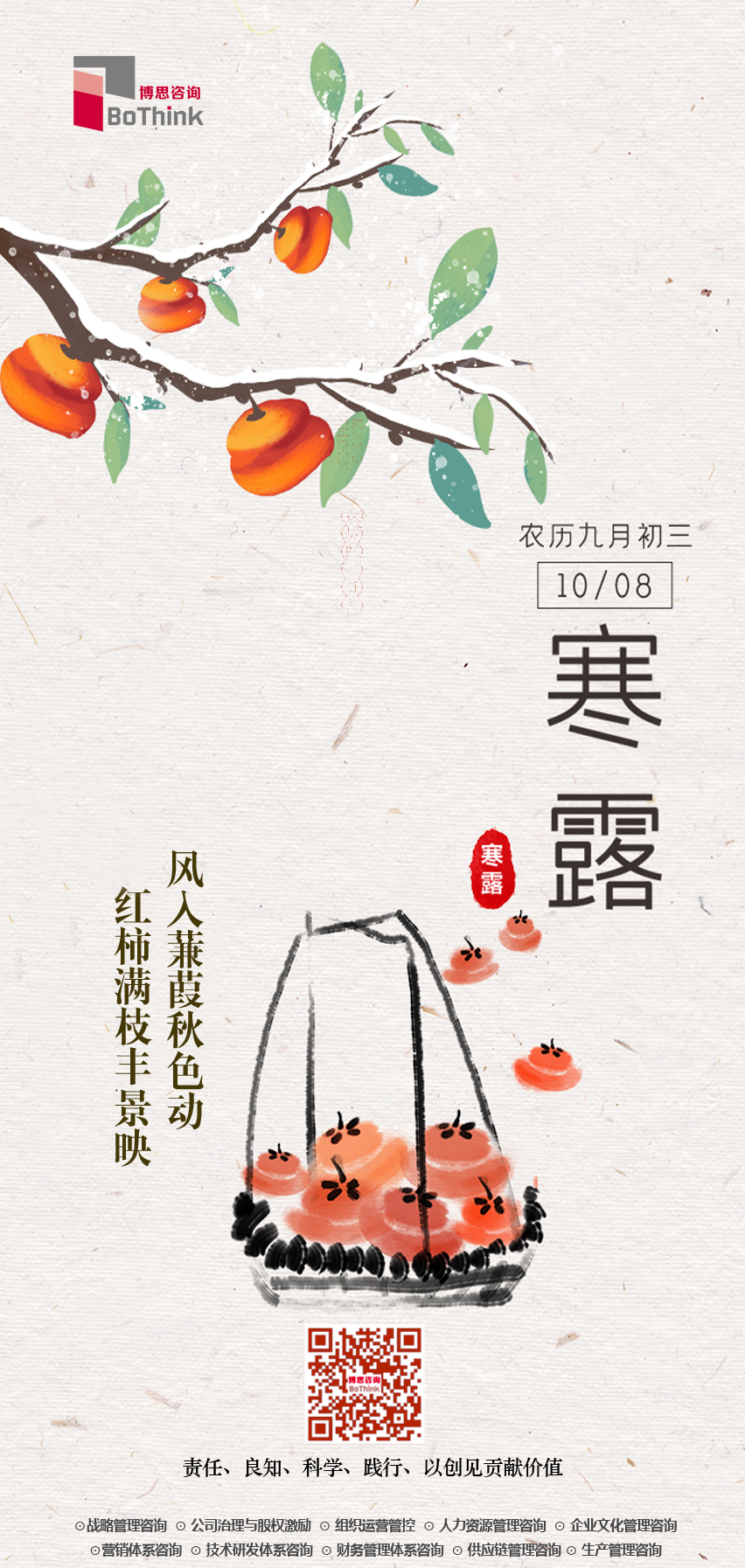 久久久91精品国产免费观看