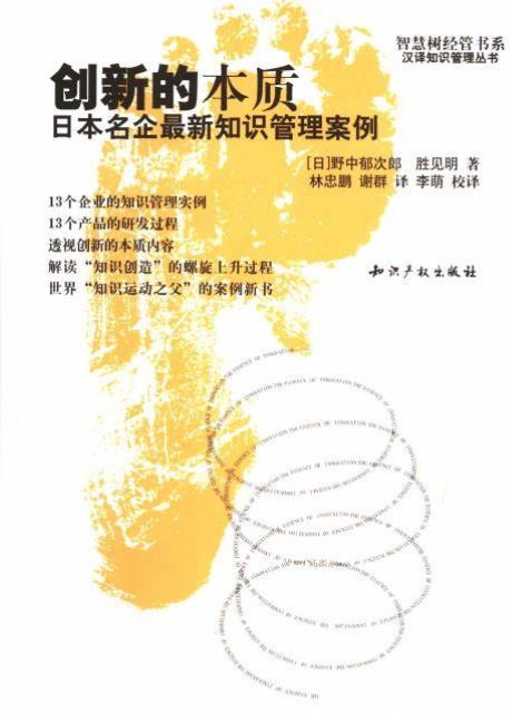 久久久91精品国产免费观看