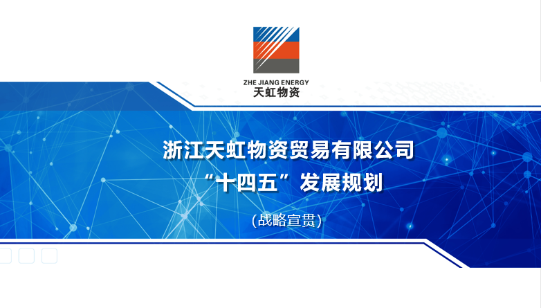 久久久91精品国产免费观看