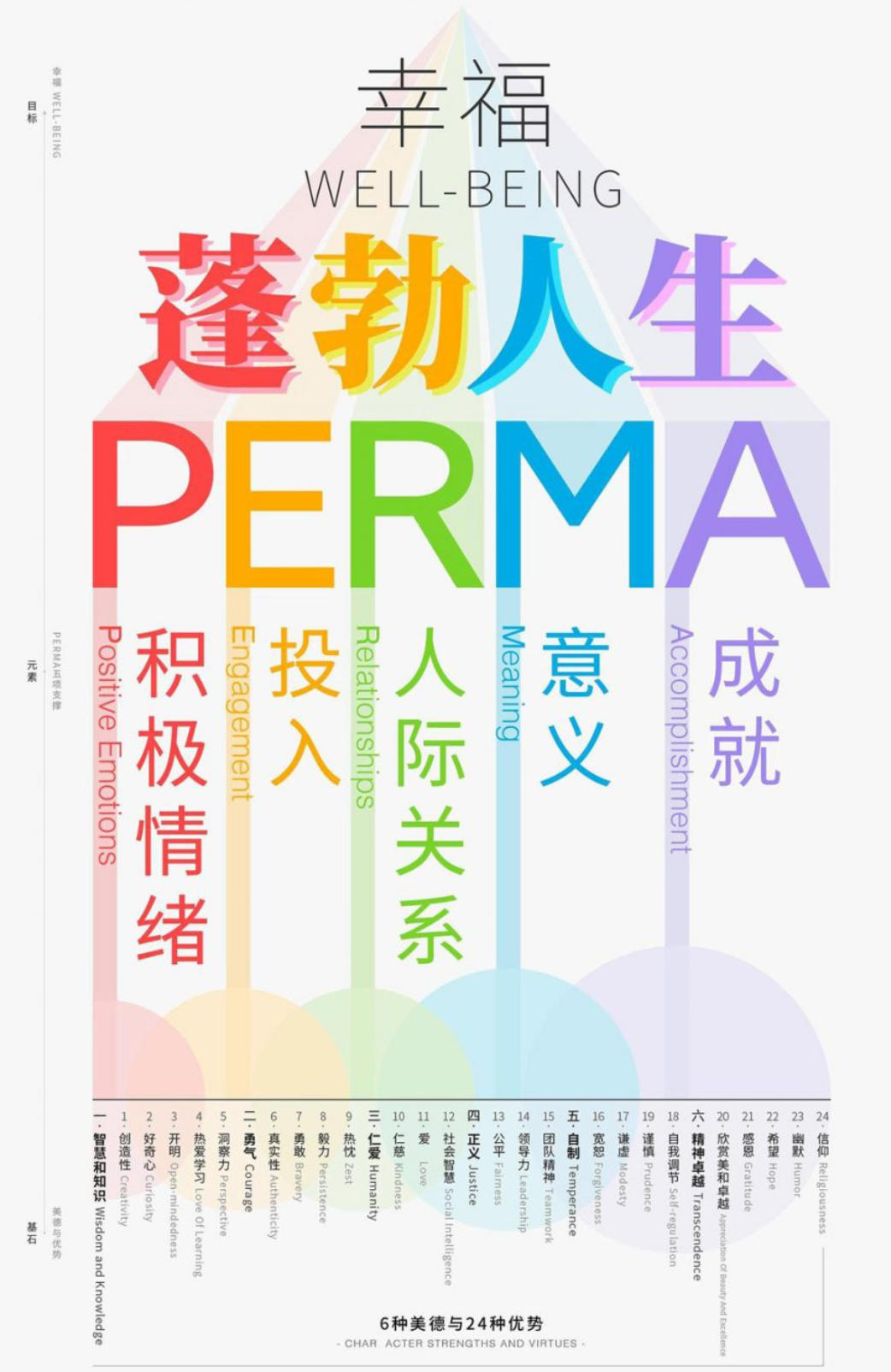 久久久91精品国产免费观看